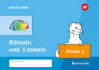 DIE BUNTE REIHE - Mathematik : Rätseln und Knobeln, Klasse 3 (Die Bunte Reihe) （2024. 48 S. 148.00 x 210.00 mm）