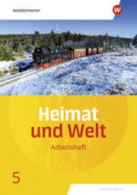 Heimat und Welt - Ausgabe 2019 Sachsen-Anhalt : Arbeitsheft 5 (Heimat und Welt 2) （2019. 32 S. 297.00 mm）