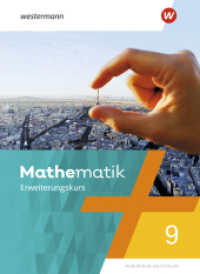 Mathematik - Ausgabe 2022 für Nordrhein-Westfalen : Schulbuch 9E (Mathematik) （2025. 256 S.）