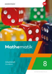 Mathematik Ausgabe NRW 2022 : Arbeitsheft mit Lösungen 8G (Mathematik 35) （2024. 92 S.）