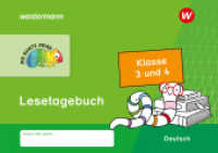 DIE BUNTE REIHE - Deutsch : Lesetagebuch (Die Bunte Reihe) （2024. 48 S. 148.00 x 212.00 mm）