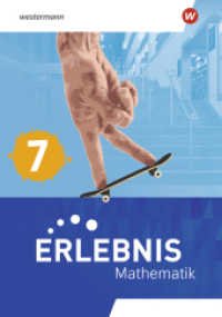 Erlebnis Mathematik - Ausgabe 2023 für Berlin, Brandenburg, Hessen, Saarland, Sachsen-Anhalt : Arbeitsheft mit Medien 7 (Erlebnis Mathematik) （2025. 80 S.）