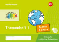 DIE BUNTE REIHE - Bildung für nachhaltige Entwicklung : Themenheft 1 Klasse 3/4 (Die Bunte Reihe) （2024. 48 S. 148.00 x 212.00 mm）