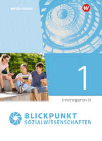 Blickpunkt Sozialwissenschaften - Ausgabe 2025 für Nordrhein-Westfalen : Einführungsphase Schulbuch (Blickpunkt Sozialwissenschaften) （2025. 256 S.）