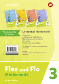Flex und Flo - Ausgabe 2021 : Lernpaket Mathematik 3 für Rheinland-Pfalz Für die Ausleihe (Flex und Flo 220) （2022. 310.00 mm）