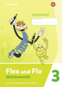 Flex und Flo - Ausgabe 2021 : Arbeitsheft 3 Zu den Themenheften für die Ausleihe (Flex und Flo 226) （2022. 68 S. 298.00 mm）