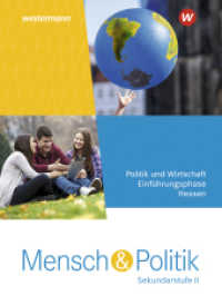 Mensch und Politik SII - Ausgabe 2022 für Hessen : Einführungsphase Schulbuch (Mensch und Politik SII 1) （1. Auflage 2022. 2022. 240 S. 266.00 mm）