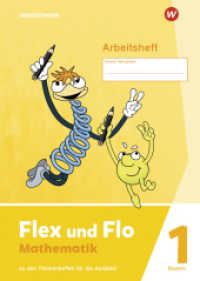Flex und Flo - Ausgabe 2023 für Bayern : Arbeitsheft 1 Zu den Themenheften für die Ausleihe (Flex und Flo 31) （2023. 72 S. 297.00 mm）