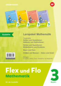 Flex und Flo - Ausgabe 2023 für Bayern : Lernpaket Mathematik 3 Für die Ausleihe (Flex und Flo) （2024. 299.00 mm）