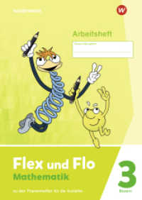 Flex und Flo - Ausgabe 2023 für Bayern : Arbeitsheft 3 (Flex und Flo) （2024. 68 S. 297.00 mm）