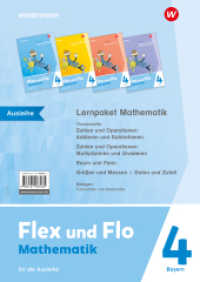 Flex und Flo - Ausgabe 2023 für Bayern : Lernpaket Mathematik 4 Für die Ausleihe (Flex und Flo) （2025）