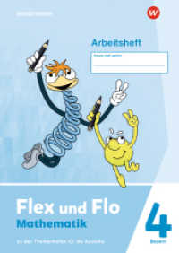 Flex und Flo - Ausgabe 2023 für Bayern : Arbeitsheft 4 Für die Ausleihe (Flex und Flo) （2025. 64 S. 297.00 mm）