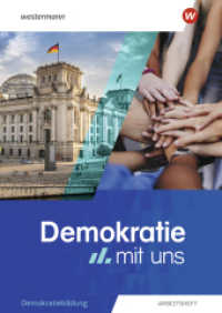 Demokratie mit uns : Arbeitsheft Demokratiebildung mit eingelegtem Lösungsheft (Demokratie mit uns) （2025. 48 S.）