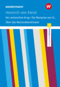 Schroedel Lektüren : Heinrich von Kleist: Der zerbrochne Krug / Die Marquise von O... u.a. Textausgabe (Schroedel Lektüren) （A1 2024. 2024. 248 S. 166.00 mm）