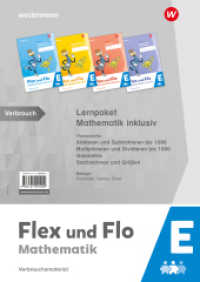 Flex und Flo - Mathematik inklusiv Ausgabe 2021 : Lernpaket Mathematik inklusiv E (Flex und Flo - Mathematik inklusiv) （2024. 297.00 mm）