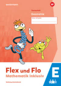 Flex und Flo - Mathematik inklusiv Ausgabe 2021 : Themenheft Geometrie E (Flex und Flo - Mathematik inklusiv) （2024. 36 S. 296.00 mm）