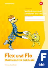 Flex und Flo - Mathematik inklusiv Ausgabe 2021 : Themenheft Multiplizieren und Dividieren bis 1000000 F (Flex und Flo - Mathematik inklusiv) （2025. 80 S. 297.00 mm）
