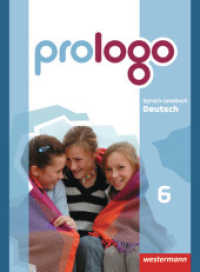 prologo - Allgemeine Ausgabe : Schulbuch 6 (prologo 8) （2008. 272 S. m. zahlr. farb. Abb. 267.00 mm）