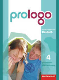 prologo, Werkrealschule / Hauptschule Baden-Württemberg. Bd.4 8. Schuljahr, Schülerband （2010. 272 S. m. zahlr. meist farb. Abb. 26,5 cm）