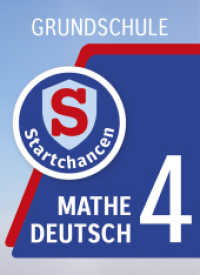 Startchancen-Pakete : Deutsch & Mathematik Klasse 4 (4 Hefte) (Startchancen-Pakete) （2025）