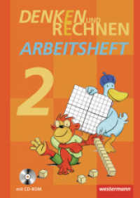 Denken und Rechnen - Ausgabe 2013 für Grundschulen in den östlichen Bundesländern : Arbeitsheft 2 mit CD-ROM (Denken und Rechnen 7) （2013. 84 S. m. zahlr. Abb. 297.00 mm）