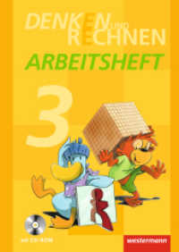 Denken und Rechnen - Ausgabe 2013 für Grundschulen in den östlichen Bundesländern : Arbeitsheft 3 mit CD-ROM (Denken und Rechnen 11) （2014. 84 S. m. zahlr. Abb. 298.00 mm）