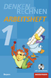 Denken und Rechnen - Ausgabe 2014 für Grundschulen in Bayern : Arbeitsheft 1 mit CD-ROM (Denken und Rechnen 4) （2014. 76 S. m. zahlr. meist farb. Abb. 297.00 mm）