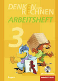 Denken und Rechnen - Ausgabe 2014 für Grundschulen in Bayern : Arbeitsheft 3 mit CD-ROM (Denken und Rechnen 22) （2015. 72 S. m. zahlr. meist farb. Abb. 297.00 mm）