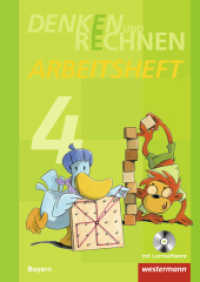 Denken und Rechnen - Ausgabe 2014 für Grundschulen in Bayern : Arbeitsheft 4 mit CD-ROM (Denken und Rechnen 29) （2016. 76 S. m. zahlr. meist farb. Abb. 298.00 mm）
