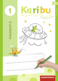 Karibu - Ausgabe 2016 : Arbeitshefte Klasse 1 Zur Mitmachfibel (Karibu 6) （2016. 176 S. m. zahlr. farb. Abb. 297.00 mm）