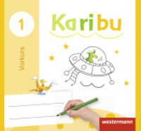 Karibu - Ausgabe 2016 : Vorkurs zum Lesen und Schreiben (Karibu 31) （Nachdr. 2018. 64 S. m. zahlr. farb. Abb. 211.00 x 218.00 mm）