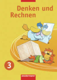 Denken und Rechnen, Grundschule Niedersachsen, Nordrhein-Westfalen, Schleswig-Holstein. 3. Schuljahr, Schülerband （2006. 126 S. m. zahlr. farb. Abb. 30 cm）