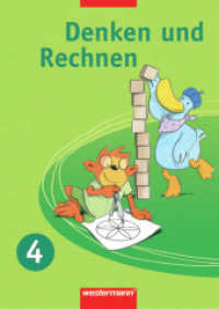 Denken und Rechnen, Grundschule Niedersachsen, Nordrhein-Westfalen, Schleswig-Holstein. 4. Schuljahr, Schülerband （Neuaufl. 2006. 126 S. m. farb. Abb. 30 cm）