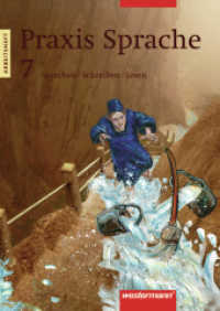 Praxis Sprache Ausgabe Ost : Arbeitsheft 7 (Praxis Sprache 10) （Nachdr. 2006. 72 S. m. zahlr. farb. Illustr. 298.00 mm）