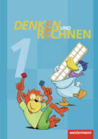 Denken und Rechnen - Ausgabe 2011 für Grundschulen in Hamburg, Bremen, Hessen, Niedersachsen, Nordrhein-Westfalen, Rhein : Schulbuch 1 (Denken und Rechnen 1) （2011. 136 S. m. zahlr. farb. Abb. 297.00 mm）