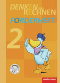 Denken und Rechnen Zusatzmaterialien - Ausgabe 2011 : Forderheft 2 (Denken und Rechnen 3) （2011. 64 S. m. Abb. 298.00 mm）