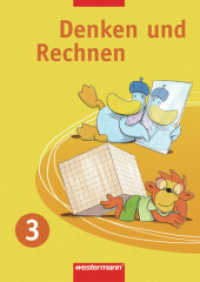 Denken und Rechnen, Grundschule Hessen und Rheinland-Pfalz. 3. Schuljahr, Schülerband （2007. 126 S. m. zahlr. farb. Abb. 30 cm）