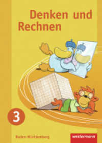 Denken und Rechnen - Ausgabe 2009 für Grundschulen in Baden-Württemberg : Schulbuch 3 (Denken und Rechnen 15) （2009. 136 S. m. zahlr. farb. Abb. 296.00 mm）