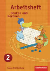 Denken und Rechnen - Ausgabe 2009 für Grundschulen in Baden-Württemberg : Arbeitsheft 2 (Denken und Rechnen 6) （2009. 72 S. m. zahlr. meist farb. Abb. 297.00 mm）