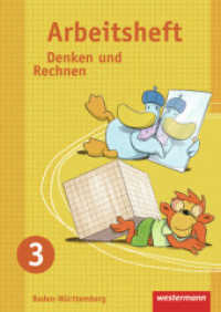 Denken und Rechnen - Ausgabe 2009 für Grundschulen in Baden-Württemberg : Arbeitsheft 3 (Denken und Rechnen 16) （2009. 72 S. m. zahlr. meist farb. Abb. 297.00 mm）