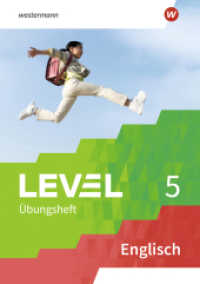 Level Übungshefte Englisch : Übungsheft 5 (Level Übungshefte Englisch 1) （2022. 64 S. 296.00 mm）