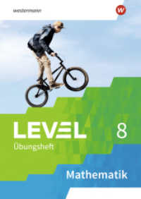 Level Übungshefte Mathematik : Übungsheft 8 (Level Übungshefte Mathematik) （2024. 80 S. 297.00 mm）