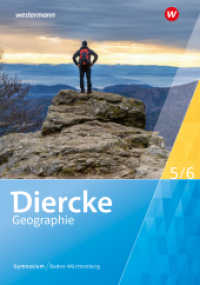 Diercke Geographie - Ausgabe 2024 für Gymnasien in Baden-Württemberg : Schulbuch 5 / 6 (Diercke Geographie) （2024. 232 S. 304.00 mm）