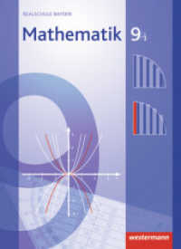 Mathematik - Ausgabe 2009 für Realschulen in Bayern : Schülerband 9 WPF I (Mathematik 44) （2014. 272 S. m. zahlr. meist farb. Abb. 266.00 mm）