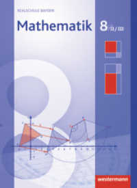 Mathematik / Mathematik - Ausgabe 2009 für Realschulen in Bayern : Ausgabe 2009 für Realschulen in Bayern / Schülerband 8 WPF II/III (Mathematik 40) （2012. 163 S. m. zahlr. meist farb. Abb. 26.5 cm）