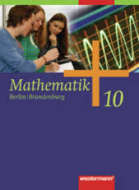 Mathematik - Ausgabe 2006 für die Sekundarstufe I in Berlin und Brandenburg : Schulbuch 10 (Mathematik 16) （2008. 196 S. m. zahlr. meist farb. Abb. 265.00 mm）