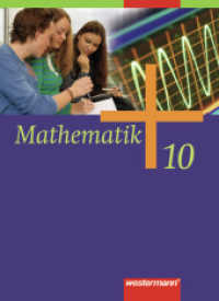 Mathematik - Allgemeine Ausgabe 2006 für die Sekundarstufe I : Schülerband 10 RP, SL (Mathematik 105) （2011. 224 S. 265.00 mm）