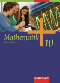 Mathematik - Allgemeine Ausgabe 2006 für die Sekundarstufe I : Schulbuch 10 Grundkurs HB, HH, HE, NW, NI, SH (Mathematik 90) （2011. 200 S. 266.00 mm）