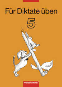 Für Diktate üben - Ausgabe 2006 : Arbeitsheft 5 (Für Diktate üben 1) （2006. 52 S. m. zahlr. Illustr. 294.00 mm）