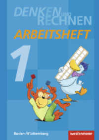 Denken und Rechnen - Ausgabe 2016 für Grundschulen in Baden-Württemberg : Arbeitsheft 1 (Denken und Rechnen 2) （2015. 76 S. m. Abb. 297.00 mm）